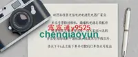 在飛比找露天拍賣優惠-適用松下 VSK0695 HC-V210MPU HC-V50