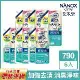 【日本獅王 LION】NANOX 奈米樂超濃縮抗菌洗衣精補充包790gx6包 (Pro加強去漬)