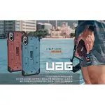 全新公司貨 UAG IPHONE X/XS 耐衝擊保護殼 素色/透明 軍規認證防摔殼