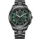 【Time Piece】CITIZEN GENT'S 極光之森光動能電波時尚腕錶(AT8049-61W) [APP下單享4%點數]