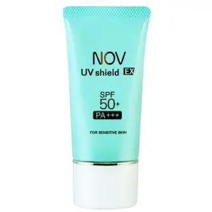 【NOV 娜芙】防曬隔離霜SPF50+PA++++(30g)