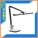 PHILIPS 飛利浦 軒元 智能LED護眼檯燈 桌燈(9290029071,公司貨)【APP下單4%點數回饋】