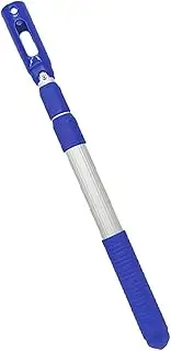 Swimming Pool Pole, Professional Aluminium Telescopic Pole, for Nets, Vacuum Heads and Brushes, Strong, Ribbed Finish