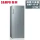 【SAMPO 聲寶】170公升直立式自動除霜冷凍櫃 SRF-171F 含配送到府+拆箱定位 無電梯1層+100(搬運費)