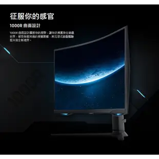 SAMSUNG 三星 G6 S27BG650EC 曲面電競螢幕 27型 240Hz 2K 智慧電視 內建喇叭 易飛電腦