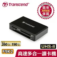在飛比找樂天市場購物網優惠-Transcend 創見 RDF9 USB 3.1 多合一讀