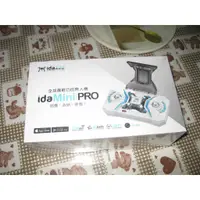 在飛比找蝦皮購物優惠-全新沒有拆封的...ida drone mini PRO 迷