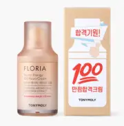 Tonymoly Floria Nutra Energy 100Hours Cream 50ml Moisturizing K-Beauty