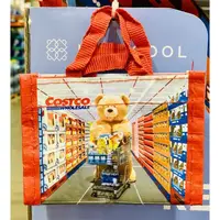 在飛比找蝦皮購物優惠-好市多大熊購物袋 購物必備 超可愛圖案 好市多專屬 玩具袋 