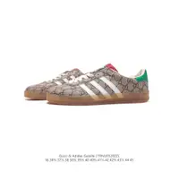 在飛比找蝦皮購物優惠-古馳 愛迪達 Adidas x Gucci Gazelle 