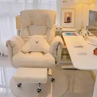 在飛比找Yahoo!奇摩拍賣優惠-專業品質電競椅 可躺式遊戲椅 人體工學椅 電腦椅子 舒服久坐