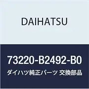Daihatsu Genuine Parts Front Seat Outer Belt Assy LH Mira Part Number 73220-B2492-B0