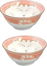 JapanBargain 2482x2, Japanese Porcelain Soup Bowl for Dinner Lunch Rice Poke Donburi Udon Ramen Noodle Pasta Cereal Maneki Neko Smiling Lucky Cat Pattern for Cat Lovers Made in Japan, 6-inch, Pink