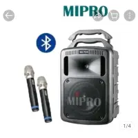 在飛比找蝦皮購物優惠-嘉強 MIPRO MA-709 豪華型拖拉式無線擴音器 附2