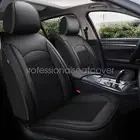 For Honda Quilted Leather CAR Seat Cover 5-Seats Front Rear Full Set Protectors