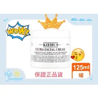 在飛比找蝦皮購物優惠-免運中 Kiehl's契爾氏 冰河醣蛋白保濕霜125ml 限