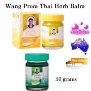 Wang Prom Thai Herb Balm Massage Green Yellow White Purple Orange 50g Bottle