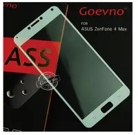 在飛比找樂天市場購物網優惠-Goevno ASUS ZenFone 4 Max ZC55