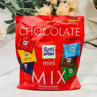 在飛比找松果購物優惠-☆潼漾小舖☆ 德國 Ritter SPORT 力特律動 繽紛