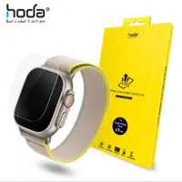 在飛比找蝦皮商城優惠-HODA Apple Watch S8/S9 Ultra 4