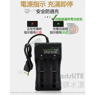 18650、26650、18350、充電器、動力電池 IMR 3000mah 雙槽 40A BestFire神火原廠電池