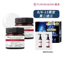 在飛比找momo購物網優惠-【TUNEMAKERS】神經醯胺修護凍膜 70g 2入組(7