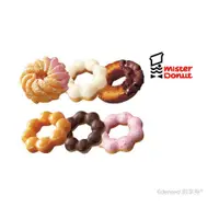 在飛比找ETMall東森購物網優惠-【Mister Donut】六入甜甜圈好禮即享券