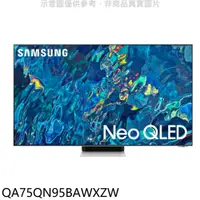 在飛比找蝦皮商城優惠-三星 75吋Neo QLED直下式4K電視QA75QN95B