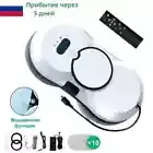 Household Window Automatic Water Spray Robot Window Cleaning Vacuum Cleaner New