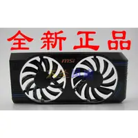 在飛比找蝦皮購物優惠-HK04*全新 微星N560GTX N460GTX N640