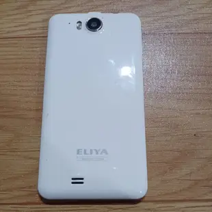 ELIYA S898舊式手機