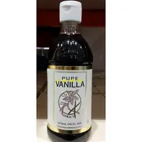 在飛比找蝦皮購物優惠-【小如的店】COSTCO好市多代購~PURE VANILLA