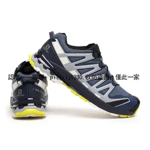 所羅門 多個顏色 Salomon XA PRO 3D 登山 鞋 大顆粒 防滑 越野 戶外運動 旅遊 男 野跑 徒步 休閒