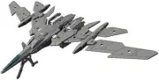 BANDAI SPIRITS (Bandai Spirits) 30mm Extreme (Air Fighter Ver.) [Gray] 1/144 sca