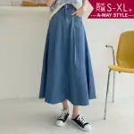 【艾美時尚】中大尺碼女裝 長裙 牛仔裙 高腰顯瘦牛仔A字傘裙。S-XL(牛仔.預購)