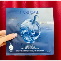 在飛比找蝦皮購物優惠-全新 專櫃 Lancôme 蘭蔻 超未來肌因活性面膜 面膜 