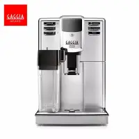 在飛比找博客來優惠-【GAGGIA】ANIMA PRESTIGE 卓耀型全自動義