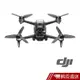 DJI FPV 穿越機 無人機 空拍機 聯強公司貨 蝦皮直送 現貨