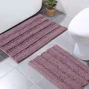 Mauve bath mats shower rugs slip-resistant, 50x80cm&43x61cm