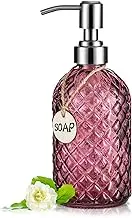 MOCLIF 16 OZ Clear Soap Dispenser with 304 Rustproof Stainless Steel Pump Bathroom Kitchen,Soap Dispenser,Refillable Liquid Glass Soap Dispenser for Hand Soap, Dish Soap, Lotion(Purple)
