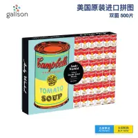 在飛比找露天拍賣優惠-<正版拼圖>Galison-安迪·沃霍爾《金寶湯》雙面拼圖-