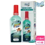 【美國潔牙白DENTAL FRESH】口腔潔牙噴劑 118ML*4入組(寵物潔牙)