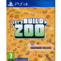 在飛比找PChome24h購物優惠-PS4《一起來蓋動物園 Lets Build a Zoo》中