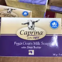 在飛比找蝦皮購物優惠-肯拿士caprina羊乳皂乳木果油141g