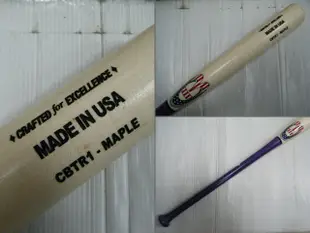 新莊新太陽 Cooperstown Bats CB 酷伯 職業用 楓木 壘球棒 CBTR1 原木紫 特3600