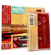 EMINEM Kamikaze Japanese CD + Kamikaze Red Cassette