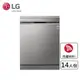 LG QuadWash™ Steam 四方洗蒸氣洗碗機 DFB435FP