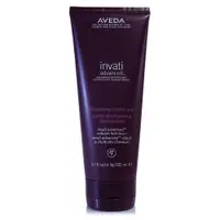 在飛比找ETMall東森購物網優惠-AVEDA 蘊活菁華潤髮乳200ml (正統公司貨)