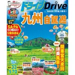 【人人】九州自駕遊：MM哈日情報誌系列35 人人出版官方商城