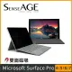 【樂天限定_滿499免運】SenseAGE 台灣製MIT 磁吸式防窺片Microsoft Surface Pro 4 / 5 / 6 / 7(Microsoft New Surface Pro) (SAG-MSP4567M)